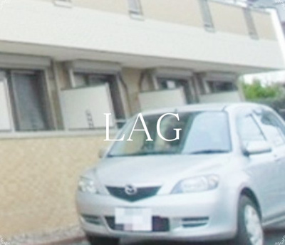 【駐車場】 | グランメール | 駐車場です。