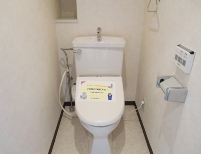 【トイレ】 | リプル豊中 | ※同タイプの写真となり、実際のお部屋とは異なる場合があります