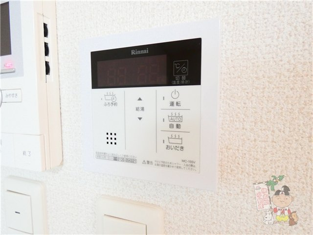 ラ・セーヌ築港新町の設備