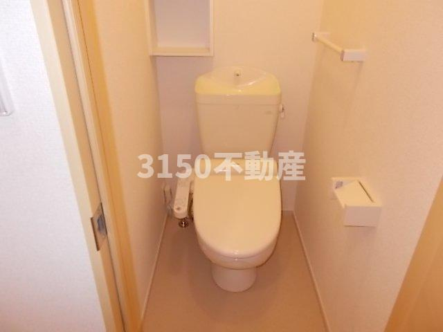 サザン　クロスのトイレ|落ち着いた色調のトイレです