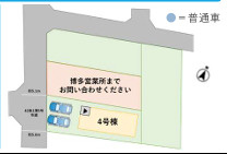福岡市南区鶴田２丁目8期　４号棟