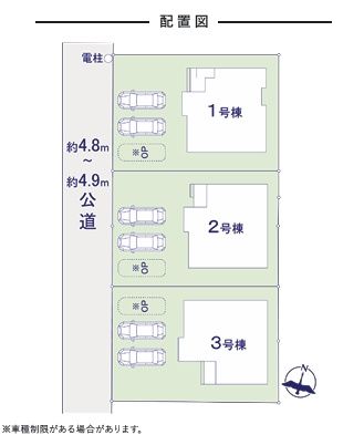 TERRACE太宰府市石坂3期２号棟