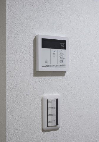 robot home 日進Ⅱ(ロボットホームニッシンツー)のその他