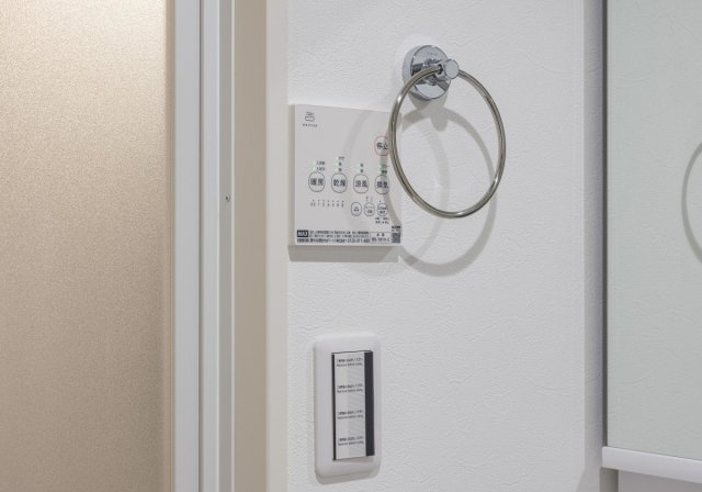 robot home 日進Ⅱ(ロボットホームニッシンツー)のその他