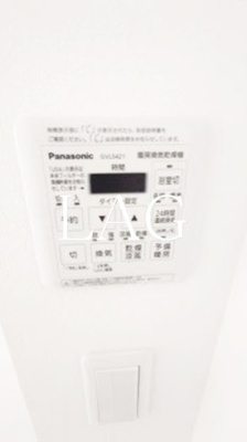 【設備】 | SパレスⅣ | 浴室乾燥機です。