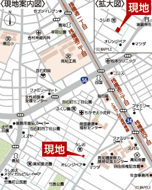 「駐車4台可」高知市百石町第2 1号棟新築一戸建ての地図|とさでん桟橋線や幹線道路へアクセス良好！スーパーや利便施設が身近に揃うエリア♪