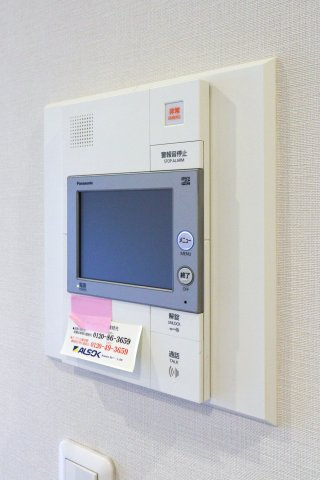 レクシオシティ高円寺のセキュリティ|レクシオシティ高円寺：ＴＶモニター付きインターホン画像です！