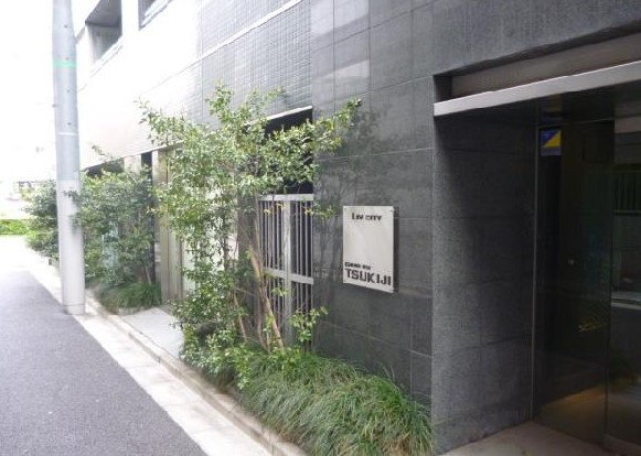 【その他】 | リヴシティ中央区築地