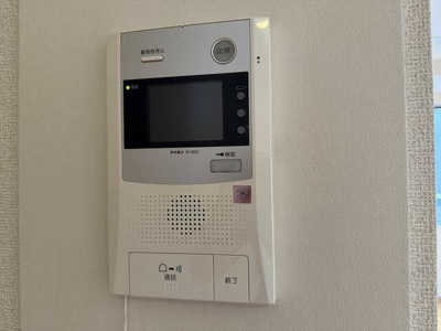 【セキュリティ】 | 同一仕様