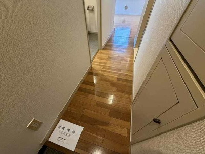 【玄関】 | 同一仕様