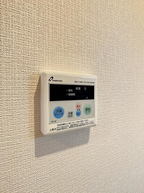 ライトハウスの設備