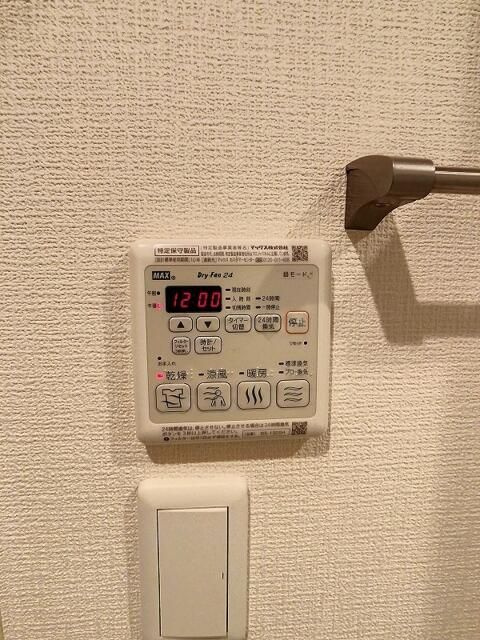 ライトハウスのその他