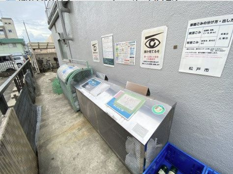 第一山田ビルの設備