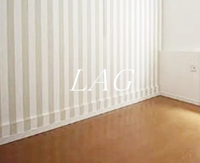 【居間・リビング】 | アザーレ・パッシオ長津田 | 洋室のお部屋です。