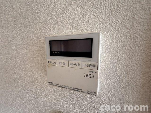 ハイツボヌールの設備