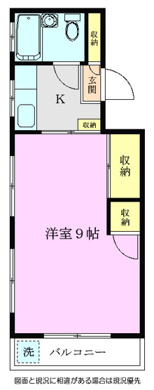 【間取り】 | 第二富士レジデンス