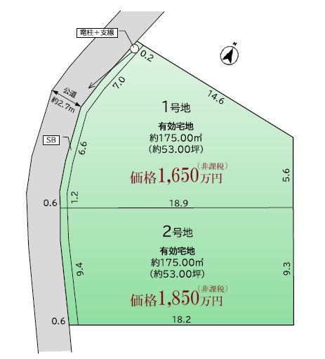 野田市上花輪新町1期　売地　1号地　53坪の区画図