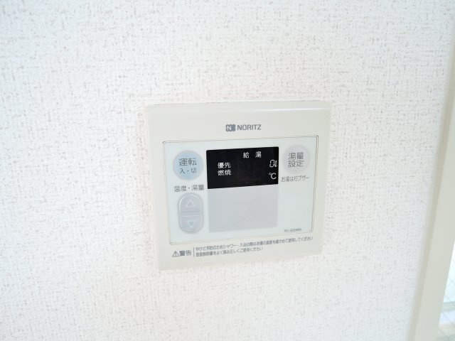 高槻市芥川町１丁目の賃貸マンションの設備