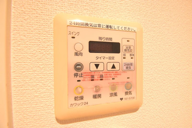 【設備】エステムプラザ江坂公園エイジアム