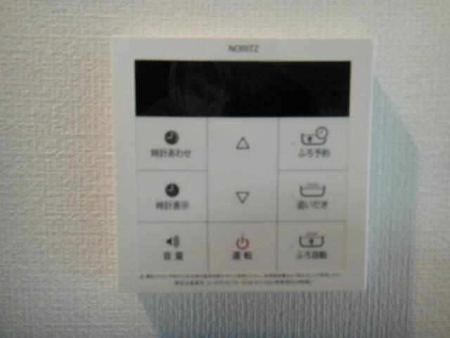 フォーチュン　ドゥミールの設備| 給湯パネル
