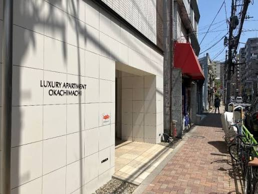 ＬＵＸＵＲＹ　　ＡＰＡＲＴＭＥＮＴ　ＯＫＡＣＨＩＭＡＣＨＩのエントランス