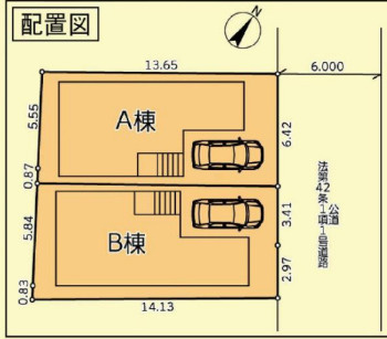 鎌倉市大船　新築戸建　全2棟B棟の区画図