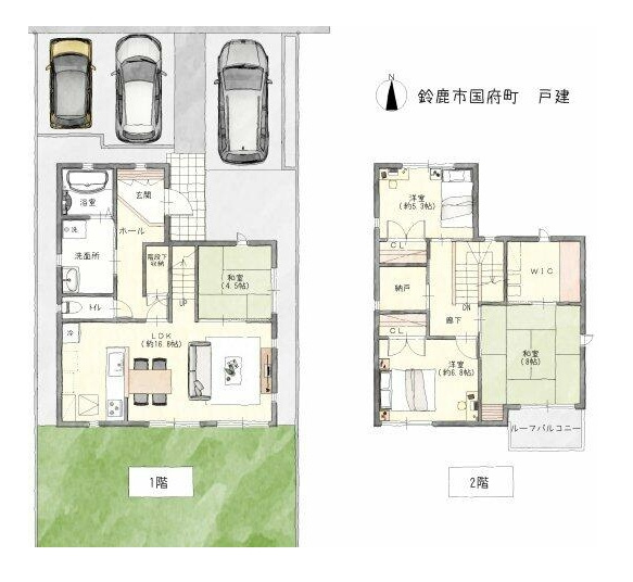 ●鈴鹿市国府町 中古戸建の間取り