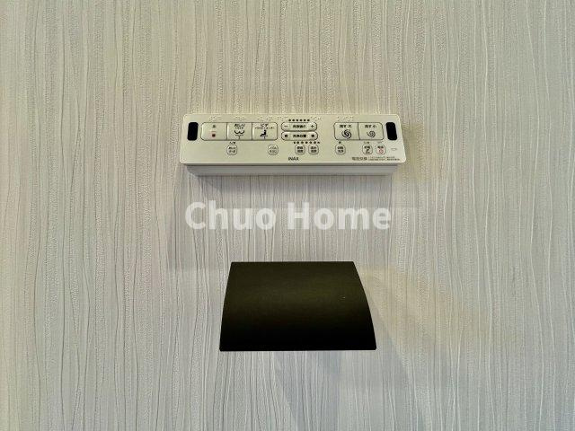白鳥ダイヤモンドマンションの内装|【ウォシュレット】清潔に使いたいお手洗いには最適な設備です。もちろんウォームレットも標準装備です。