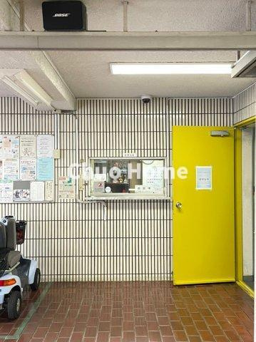白鳥ダイヤモンドマンションの現況写真|受付(管理人室)