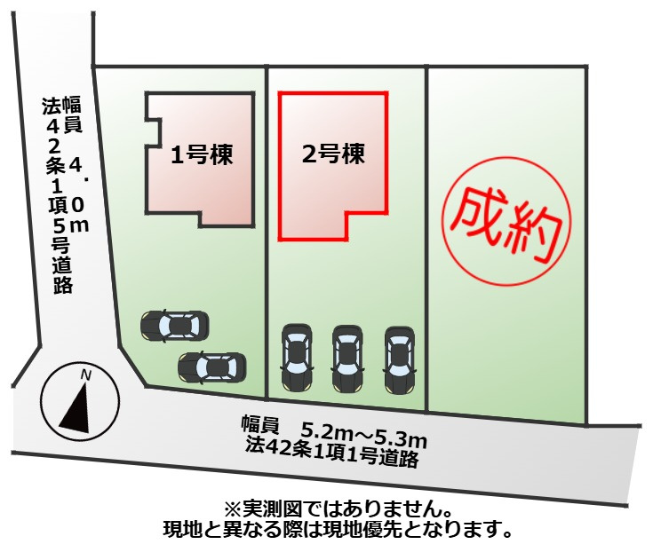いろどりアイタウン那須塩原市埼玉23-P1の区画図|【全2棟】各号棟の詳細については、お気軽にお問い合わせください♪