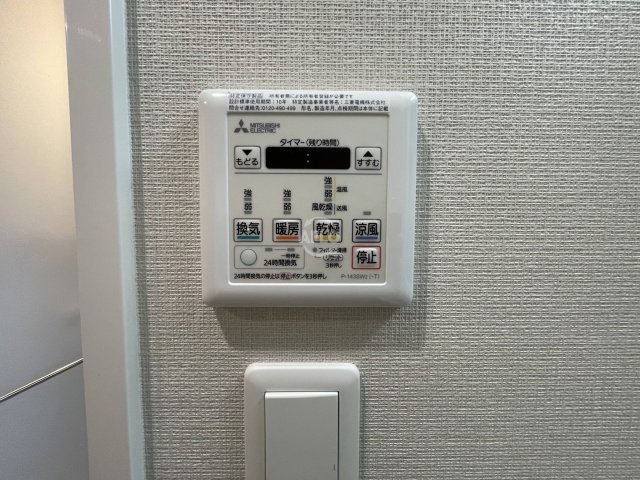ネクストステージ本町の設備|NEXT STAGE本町(ネクストステージホンマチ)　浴室乾燥機
