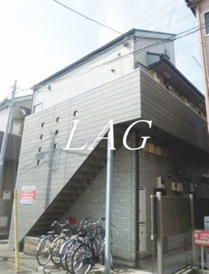 【外観】 | オレンジデイズ | 外観です。