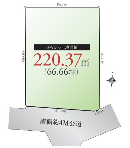 練馬区桜台3丁目 限定1区画の区画図|南側公道に面する整形地
～陽当たり通風良好です～
「氷川台」駅徒歩8分、「新桜台」駅徒歩7分の快適な立地