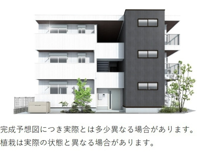【展望】 | エスペリア栄町(エスペリアサカエチョウ)