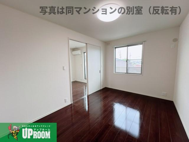 ウィステリア新宮のその他