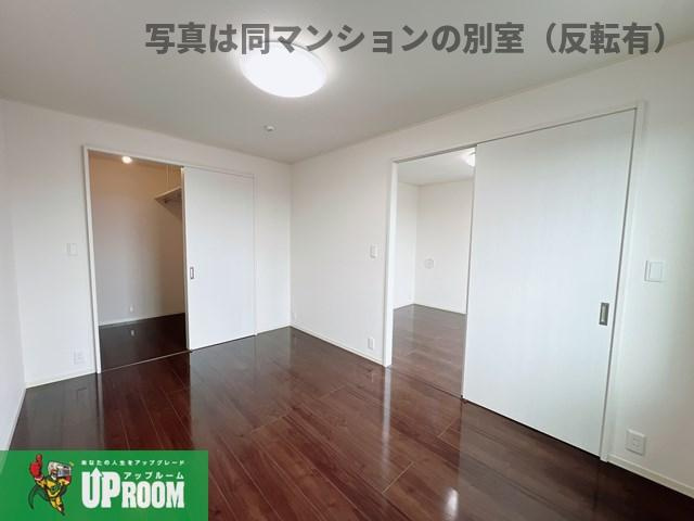 ウィステリア新宮の居間・リビング