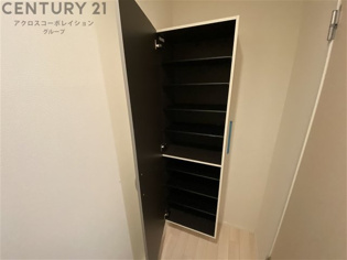 フォレストタカラヅカ　のその他