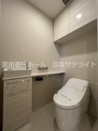 【トイレ】