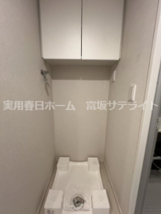 【その他】