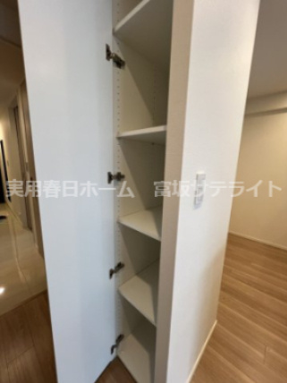 【収納】