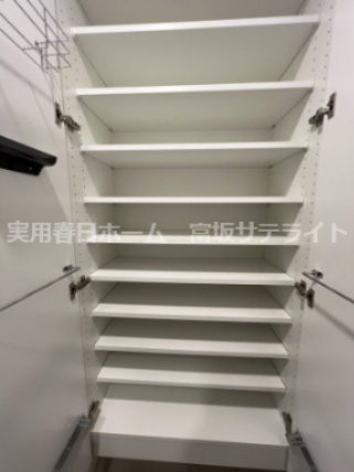 【収納】