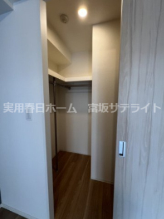【収納】