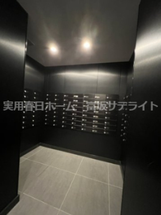 【その他】