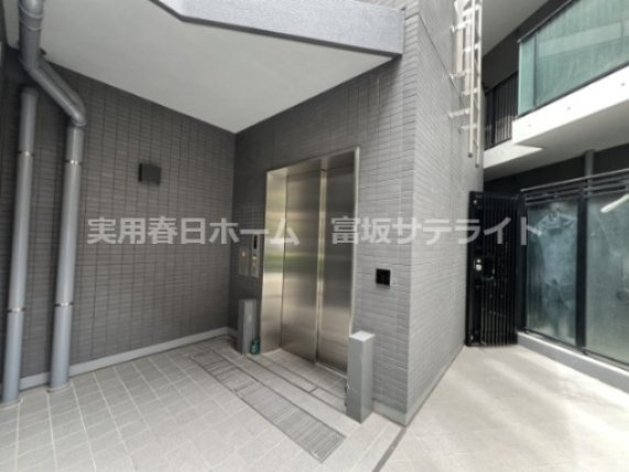 【その他共用部分】