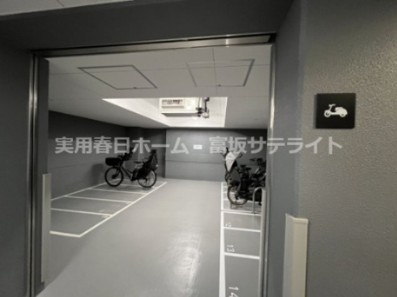 【その他】