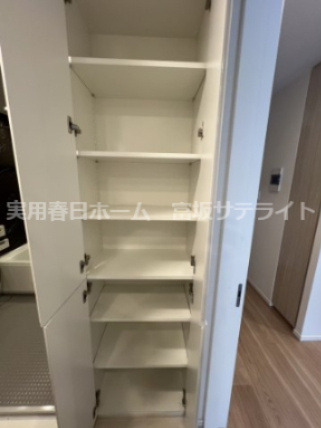 【収納】