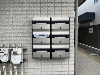 【その他共用部分】