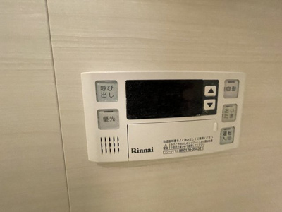 【設備】 | アンビシャス朝霞台