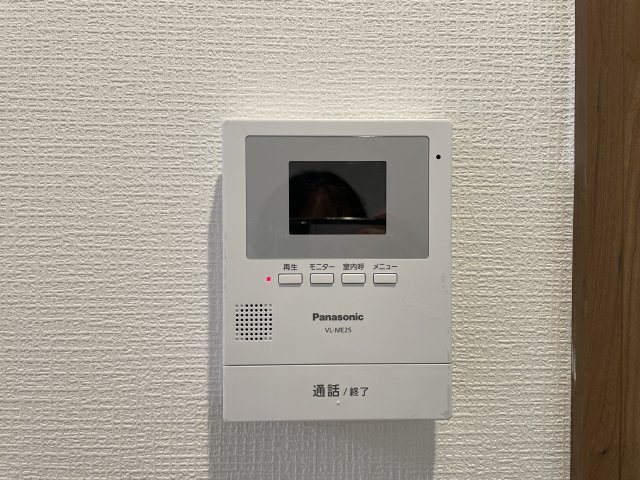 ライオンズマンション錦糸町のセキュリティ