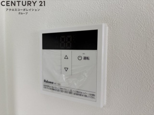 キューブ東塚口のその他物件画像